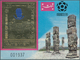 Thematik: Sport-Fußball / Sport-soccer, Football: 1969, Yemen Kingdom GOLD ISSUE "Football World Cha - Autres & Non Classés