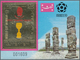 Thematik: Sport-Fußball / Sport-soccer, Football: 1969, Yemen Kingdom GOLD ISSUE "Football World Cha - Autres & Non Classés