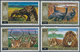 Thematik: Tiere, Fauna / Animals, Fauna: 1972, RWANDA: Akagera National Park Complete Perf. Set Of T - Autres & Non Classés
