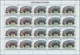 Delcampe - Thematik: Tiere, Fauna / Animals, Fauna: 1982, BURUNDI: African Wildlife Complete Set Of 13 From 2fr - Other & Unclassified