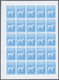 Delcampe - Thematik: Tiere-Hunde / Animals-dogs: 1984, Morocco. Progressive Proofs Set Of Sheets For The Issue - Perros