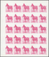 Thematik: Tiere-Pferde / Animals-horses: 1972. Sharjah. Progressive Proof (7 Phases) In Complete She - Chevaux
