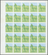 Delcampe - Thematik: Tiere-Pferde / Animals-horses: 1972. Sharjah. Progressive Proof (7 Phases) In Complete She - Horses