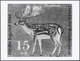 Thematik: Tiere-Schalwild / Animals- Stag,chamois…: 1966, Bundesrepublik Deutschland, Jugendmarken " - Gibier