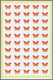 Delcampe - Thematik: Tiere-Schmetterlinge / Animals-butterflies: 1980, Iraq. Progressive Proofs Set Of Sheets F - Papillons
