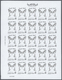 Thematik: Tiere-Schmetterlinge / Animals-butterflies: 1981, Morocco. Progressive Proofs Set Of Sheet - Mariposas