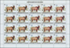 Delcampe - Thematik: WWF: 1982, BURUNDI: African Wildlife Complete Set Of 13 From 2fr. To 85fr. (Lion, Giraffe, - Autres & Non Classés