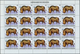 Delcampe - Thematik: WWF: 1982, BURUNDI: African Wildlife Complete Set Of 13 From 2fr. To 85fr. (Lion, Giraffe, - Autres & Non Classés