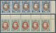 Albanien: 1925, Definitive Issue 'Achmed Zogu' UNISSUED Stamps 1fr. Blue/brown And 2fr. Grey Green/r - Albanie