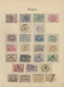 Belgien: 1849/1933, Mint And Used Collection In An Ancient Borek Binder, From Classic Issues Showing - Otros & Sin Clasificación