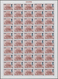 Belgien - Besonderheiten: 1980, Zaire. Complete Set (5 Values) In IMPERFORATED Sheets Of 50 For The - Autres & Non Classés