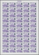 Belgien - Besonderheiten: 1980, Zaire. Complete Set (5 Values) In IMPERFORATED Sheets Of 50 For The - Autres & Non Classés