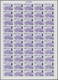 Belgien - Besonderheiten: 1980, Zaire. Complete Set (5 Values) In IMPERFORATED Sheets Of 50 For The - Other & Unclassified