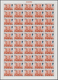 Belgien - Besonderheiten: 1980, Zaire. Complete Set (5 Values) In IMPERFORATED Sheets Of 50 For The - Otros & Sin Clasificación