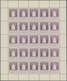 Dänemark - Grönländisches Handelskontor: 1937. Complete Sheet Of 25 "Pakke-Porto 70 Ore Lilac", Mint - Other & Unclassified