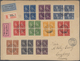 Delcampe - Finnland: 1926/1952, A Lovely Assortment Of More Than 80 Entires, Showing Many Attractive Frankings, - Nuevos