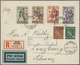 Delcampe - Finnland: 1926/1952, A Lovely Assortment Of More Than 80 Entires, Showing Many Attractive Frankings, - Nuevos