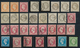 Frankreich: 1862/1870, EMPIRE DENTELE/LAURE, Lot Of 72 Used And Mint Stamps Incl. One Block Of Four, - Autres & Non Classés
