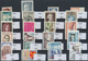 Frankreich: 1941/1980, IMPERFORATE STAMPS (NON DENTELE), Lot Of 107 U/m Stamps, Neatly Sorted On Sto - Otros & Sin Clasificación