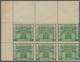 Frankreich - Postpaketmarken: PARCEL POST PARIS: 1919, Three Different Stamps 'COLIS POSTAUX DE PARI - Autres & Non Classés