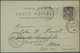 Delcampe - Frankreich - Ganzsachen: 1880/1901, Type Sage, Accumulation Of Apprx. 168 Stationeries (cards, Doubl - Otros & Sin Clasificación