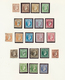 Griechenland: 1865/1930 (ca.), Mainly Mint Collection On Album Pages, From A Nice Section Of 36 Larg - Neufs