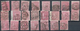 Großbritannien: 1840/1890 (ca.), THE HALF A MILLION POUNDS TREASURE: Most Valuable Accumulation Of M - Autres & Non Classés