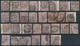 Großbritannien: 1840/1940 (ca.), Mainly Used Lot On Stockcards With Main Value In The QV Issues Incl - Autres & Non Classés