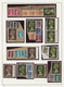 Großbritannien - Machin: 1973/2000 (ca.), Comprehensive Collection Of The Definitives Machins/Castle - Machins