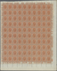 Italien: 1895, 20c. Orange, Complete (folded) Pane Of 100 Stamps With Marginal Inscriptions, Unmount - Neufs