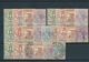 Italien - Portofreiheitsmarken: 1924, Mint And Used Lot Of 52 Stamps, E.g. Sass.nos. 23 And 33 Mint - Franchise