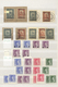 Delcampe - Jugoslawien: 1918/1919, Specialised Accumulation Of Apprx. 1.050 Stamps, Almost Exclusively Issues F - Used Stamps