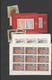 Delcampe - Jugoslawien: 1945/2003, Almost Exclusively Unmounted Mint Stock In Five Albums (only Very Few Are Hi - Usados