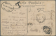 Malta - Stempel: 1900/1926, Group Of Twelve Pieces Incoming Mail (eleven Ppc And One Cover), Bearing - Malta