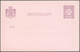 Delcampe - Niederlande - Ganzsachen: 1872/1947, Collection Of Apprx. 117 (apparently Mainly Different) Unused S - Material Postal