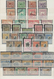 Rumänien: 1858/1920 (ca.), Used And Mint Collection On Stockpages (incl. Some Classic Forgeries), Go - Autres & Non Classés