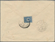 Russland - Stempel: 1914/1915, Group Of 6 Franked Covers With Mute Cancellations, All Were Sent To T - Autres & Non Classés