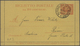 Delcampe - San Marino: 1890/1951, Lot Of Ca. 38 Postal Stationery Postcards, Covers And Letter Cards, FDC Used/ - Autres & Non Classés