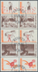 Delcampe - Schweden: 1961/1995, BOOKLET PANES: Accumulation With About 2.660 Complete Booklet Panes In 34 Types - Nuevos