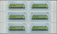 Delcampe - Sowjetunion: 1947, 800 Years Moscow Imperforate Miniature Sheet In Type II In A Lot With Twenty Mini - Usados