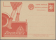 Sowjetunion - Ganzsachen: 1928/1930, Very Useful Lot Of 24 Clean Unused Stationery Covers And Cards - Sin Clasificación