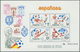Spanien: 1982, Football World Championship Set Of Two Miniature Sheets In A Lot With About 50 Pairs, - Oblitérés
