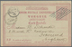 Türkei: 1850/1930 Ca., Lot With More Than 60 Covers, Cards And Stationeries, Comprising Parcel Cards - Nuevos