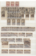Türkei: 1913/1916, Comprehensive Accumulation Of Apprx. 2.900 Stamps, Neatly Sorted In A Thick Album - Neufs