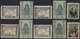 Türkei: 1914-60, Collection In Two Albums Containing Excellent Early Republic Issues Including Four - Neufs