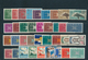 Delcampe - Europa-Union (CEPT): Mint Never Hinged Collection Of The Joint Issues; Complete In The Main Numbers; - Otros - Europa