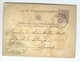 Carte Correspondance AS CàD Boom & A    S 1877 Cachet Henri Troch à Louis Keusters Agent De Change Anvers Entier Postal - Briefkaarten 1871-1909