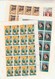 Delcampe - JAPON Lot De Timbres En Feuille Ou Partie De Feuille - Faciale 59760 Yen - 18 Scan - Voir Description - Collections, Lots & Séries