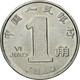 Monnaie, CHINA, PEOPLE'S REPUBLIC, Jiao, 2010, SUP, Stainless Steel, KM:1210b - Chine