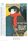 Chat Noir Toulouse-Lautrec Roedel Bruant Calendrier 2000 Des Editions Artertre - Grossformat : 1991-00